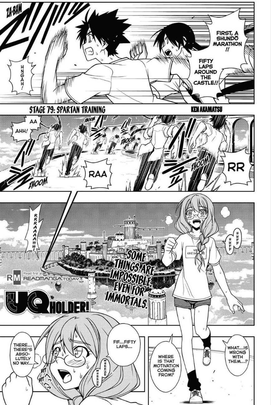 UQ Holder! Chapter 79 1